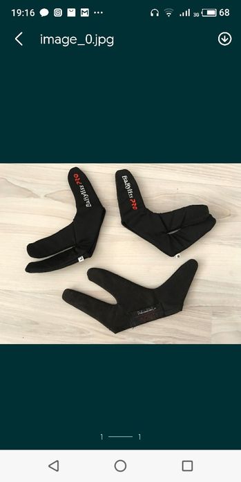 Парикмахерская перчатки Infinity, babylish