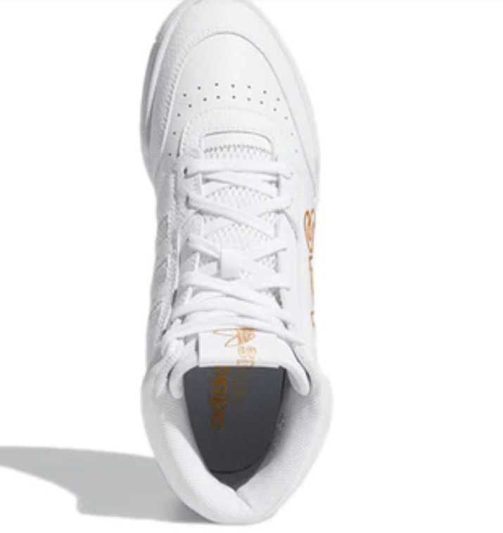 Białe buty damskie sneakersy Adidas Originals Drop Step Xl FV4874 r.36