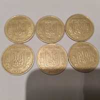 Монеты 50 копеек 1992, 1994 года
