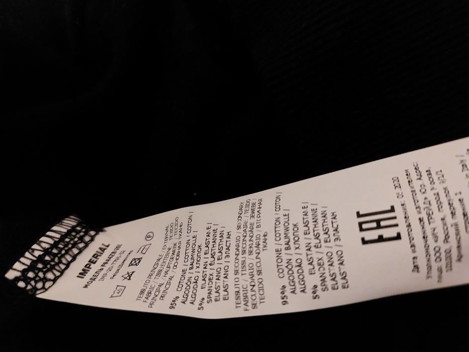 Жіночий спортивний костюм imperial