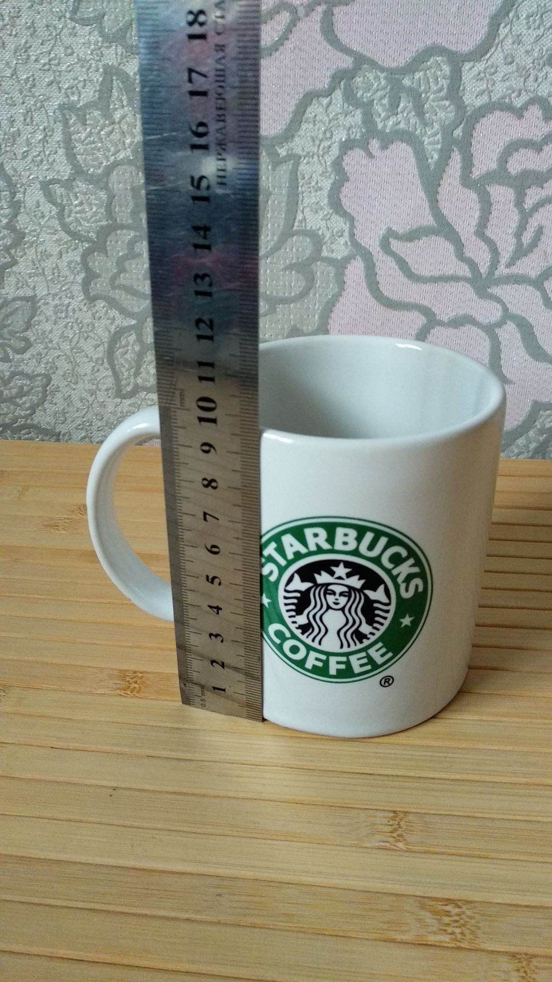 Чашка Starbucks Coffee винтаж  Mexico