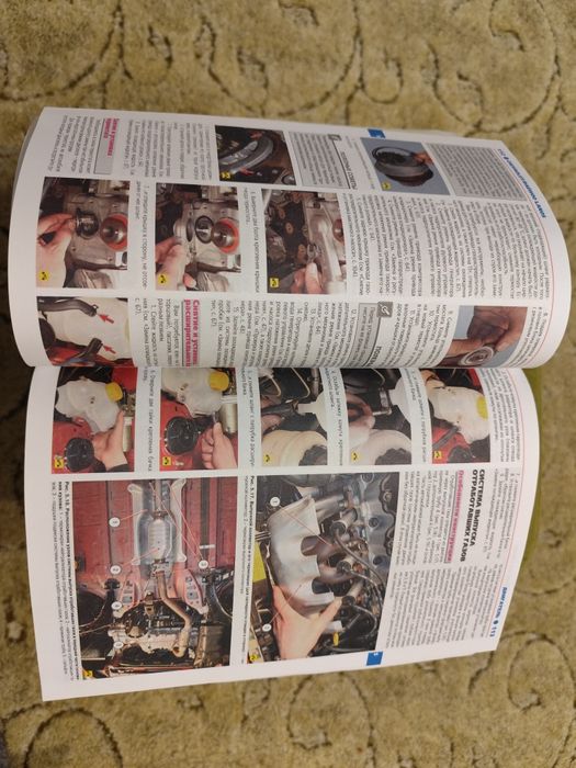 Книга "Daewoo/Chevrolet Lanos. Бензиновий двигун 1,5 л (SOHC)"