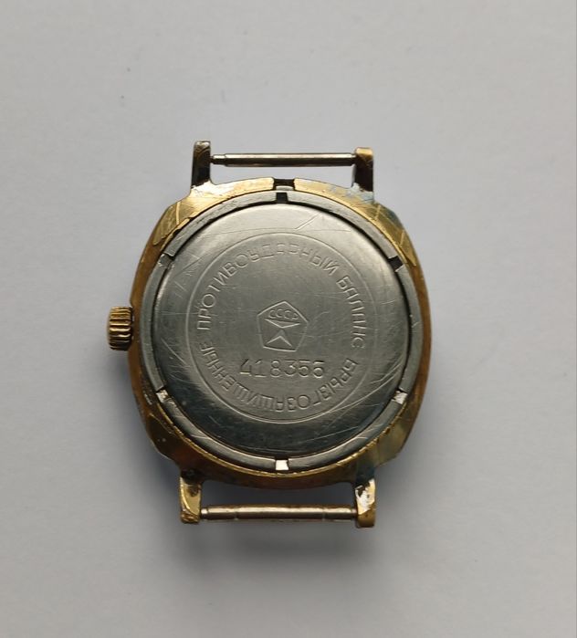 Годинник "Полет". - СРСР.