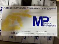 Рукавиці латексні медичні Medical Professional 1 ящик