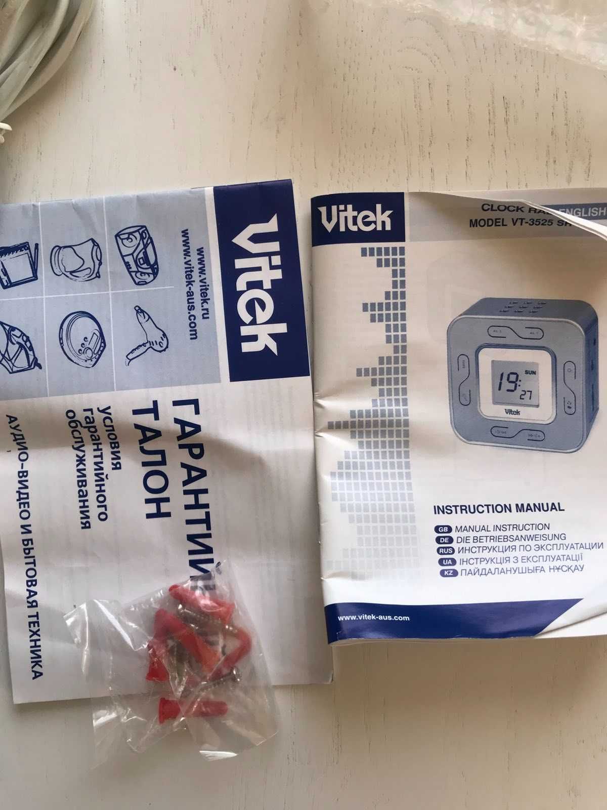 Радиочасы Vitek VT-3525 sr