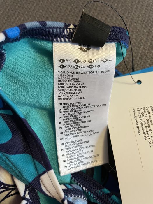 Strój arena junior NOWY (z metkami), ciekawy wzór, 8-9 lat