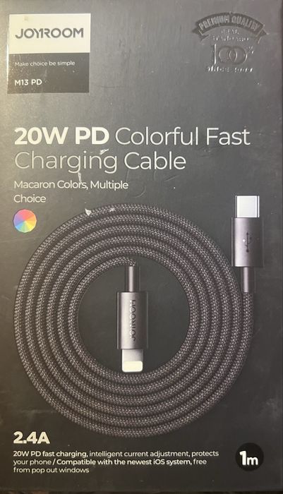 Colorful Fast Charging Cable
