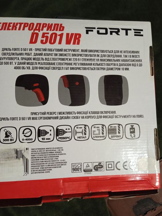 Электродрель Forte D 501VR