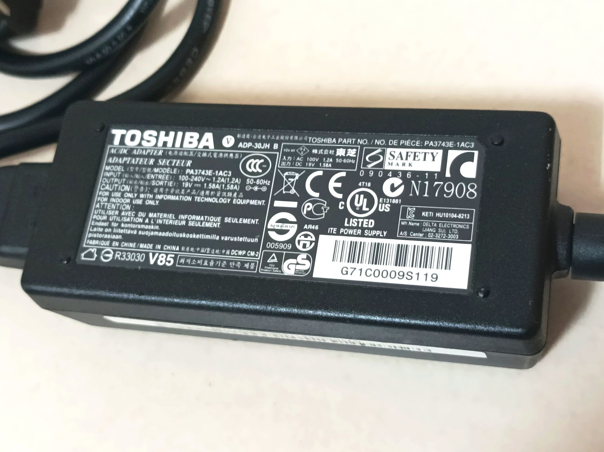 Carregador para Portátil - Toshiba PA3743E-1AC3