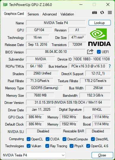Дискретная видеокарта nVidia Tesla P4