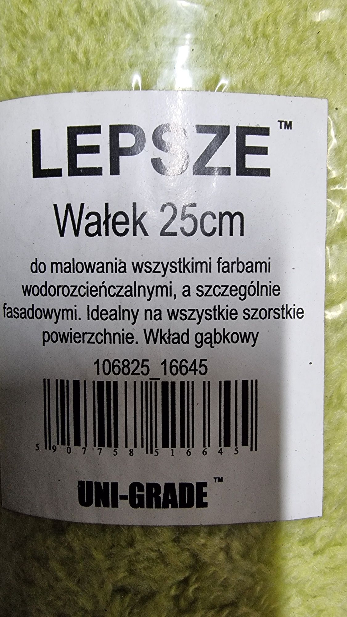 Wałki malarskie 25cm oliwka gąbka