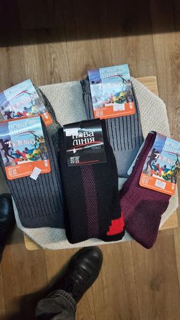 Шкарпетки, носки зимові (чоловічі, жіночі)