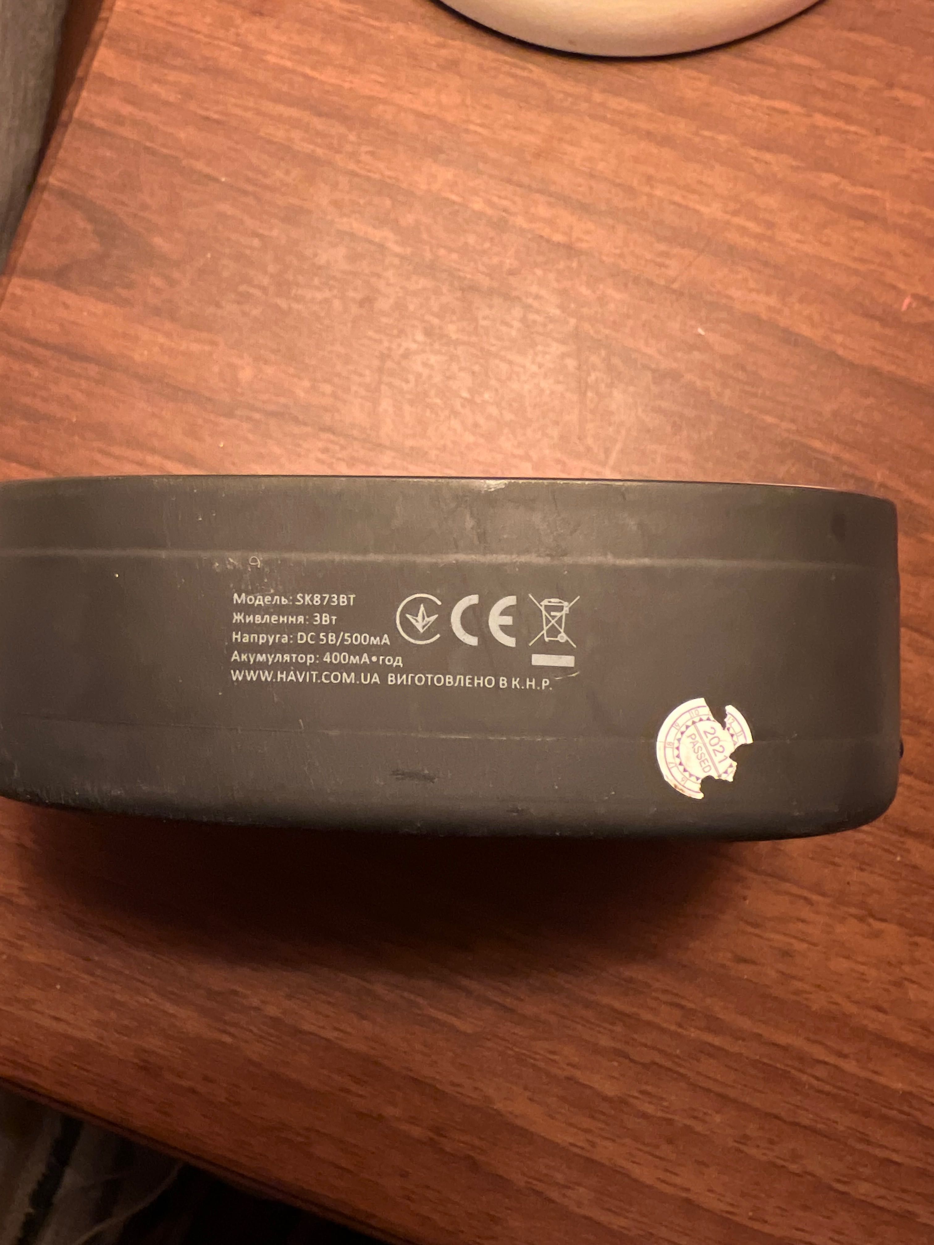Колонка Bluetooth Navit
