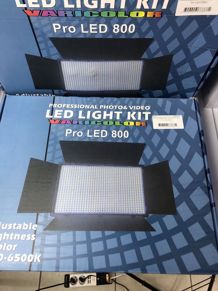 Лампа видеосвет LED U800 29x17 cm