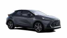 Toyota CHR CH-R Nowy Model Maska Blotnik Zderzak Lampa Przod