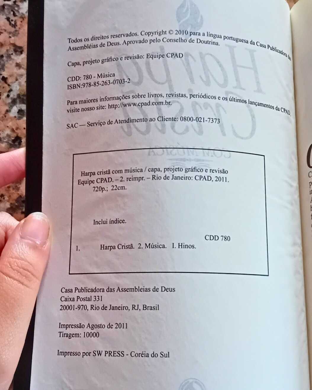 Harpa Cristã com Música – Edição de Luxo (2011)