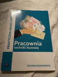 Pracownia techniki biurowej - podręcznik