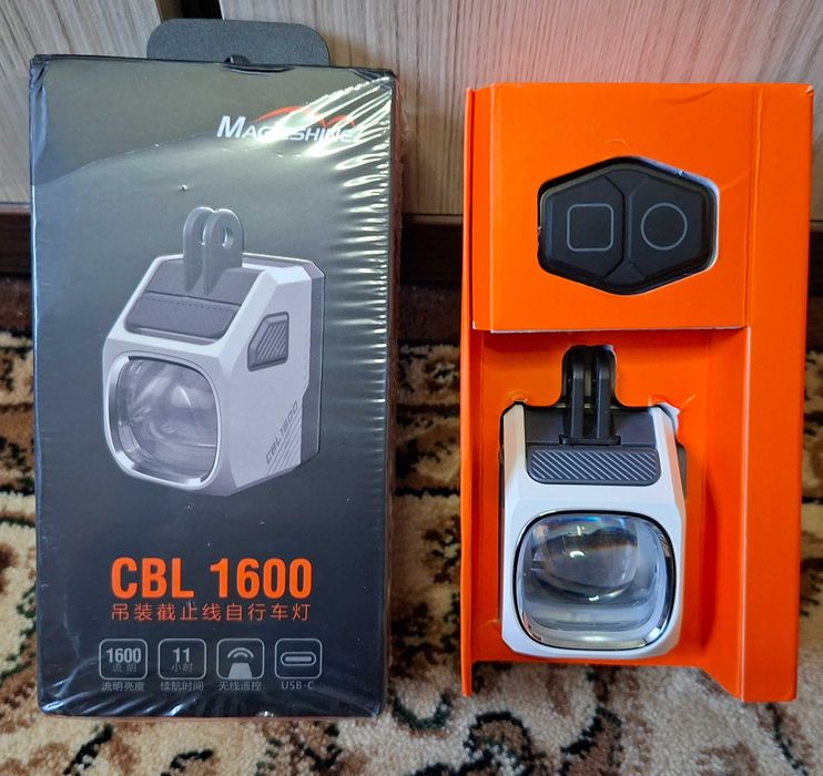 Lampka Magicshine CBL 1600 z pilotem