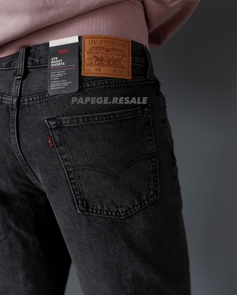Шорти ОРИГІНАЛ Levi’s 478 Baggy Shorts