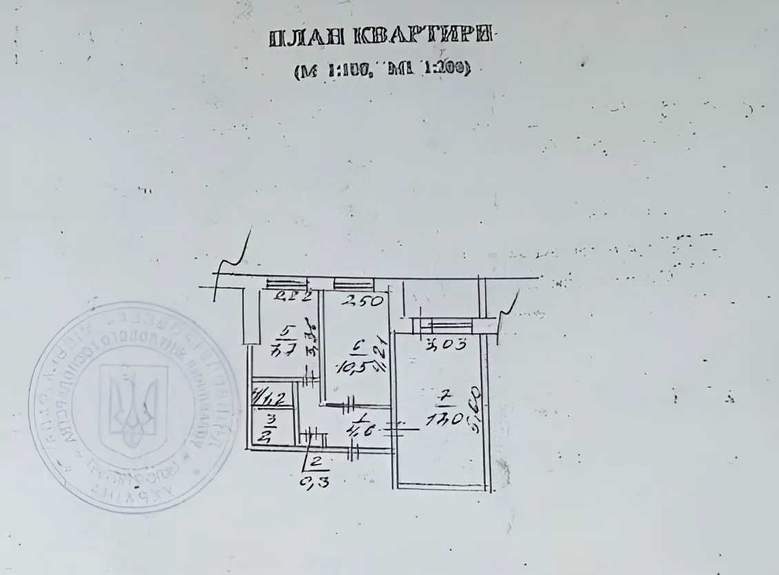 2-к квартира з меблями на ж/м Парус