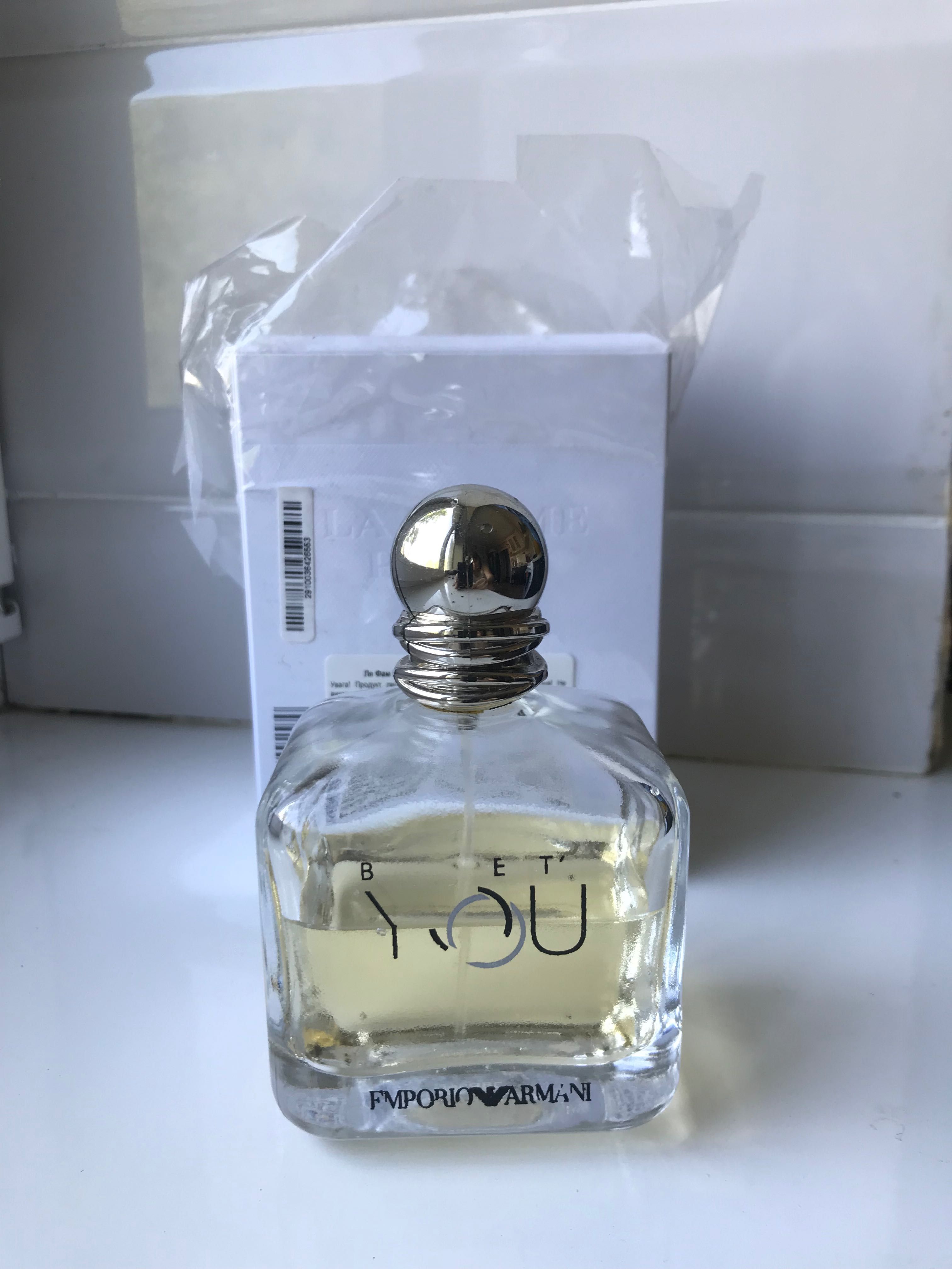 Giorgio Armani Emporio Armani Because It`s You edp 100ml (лиц.)