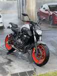 Yamaha mt07 2020