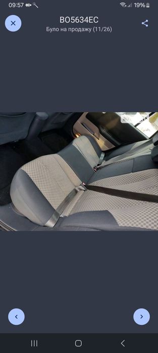 Розборка запчастини кпп, двигун,крило,капот,ляда,балка,салон,стартер,