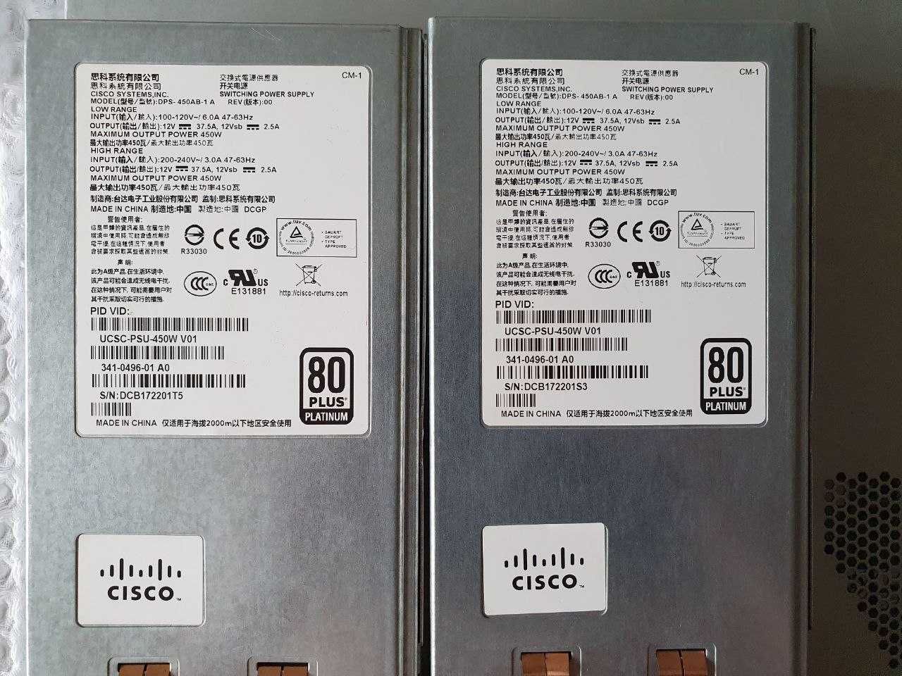 Сервер Cisco UCS C220 M3 2x Xeon e5-2650 v2