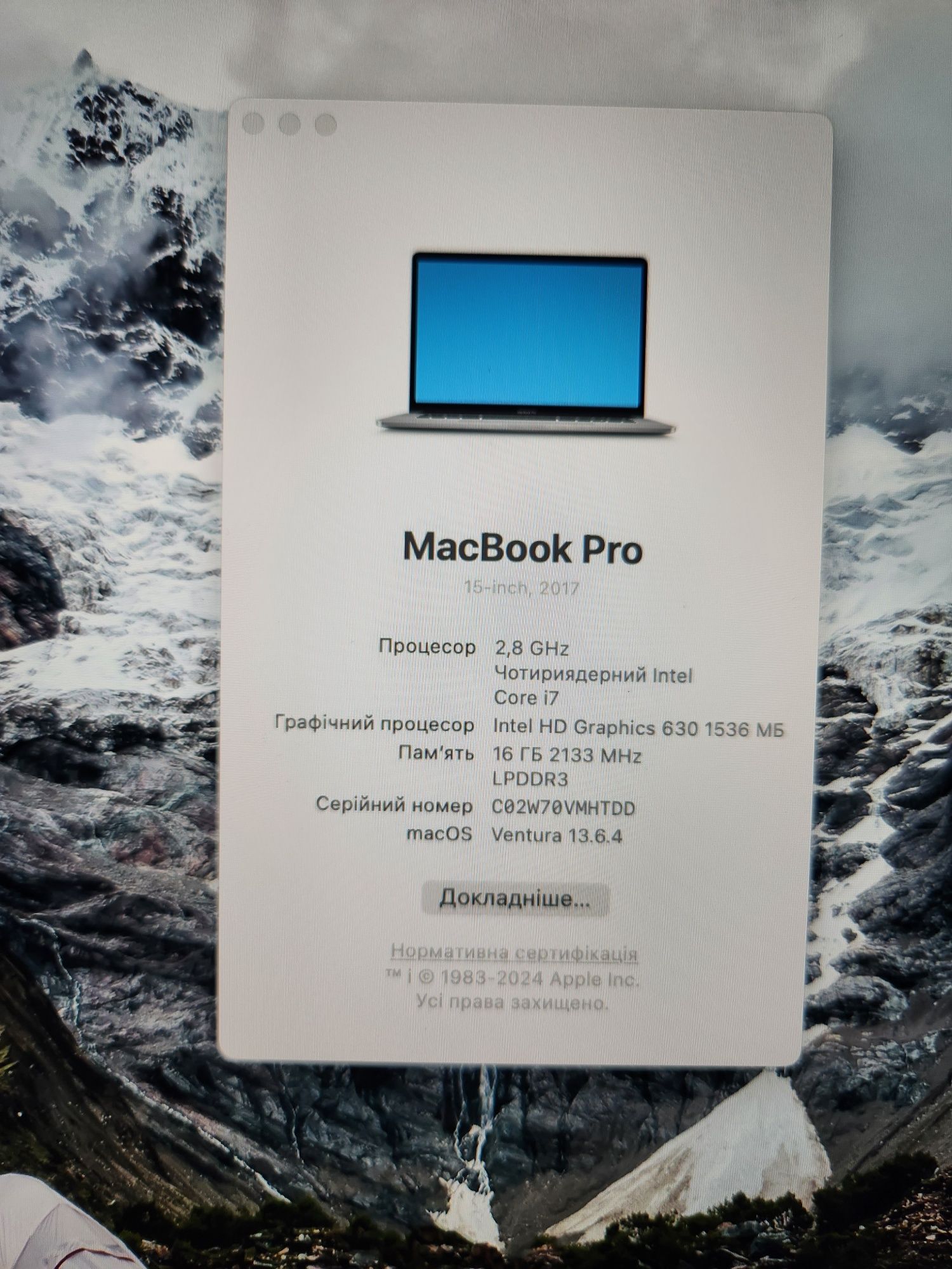 Macbook Pro A1707 Intel i7-7700HQ 2.8GHz 512Gb SSD