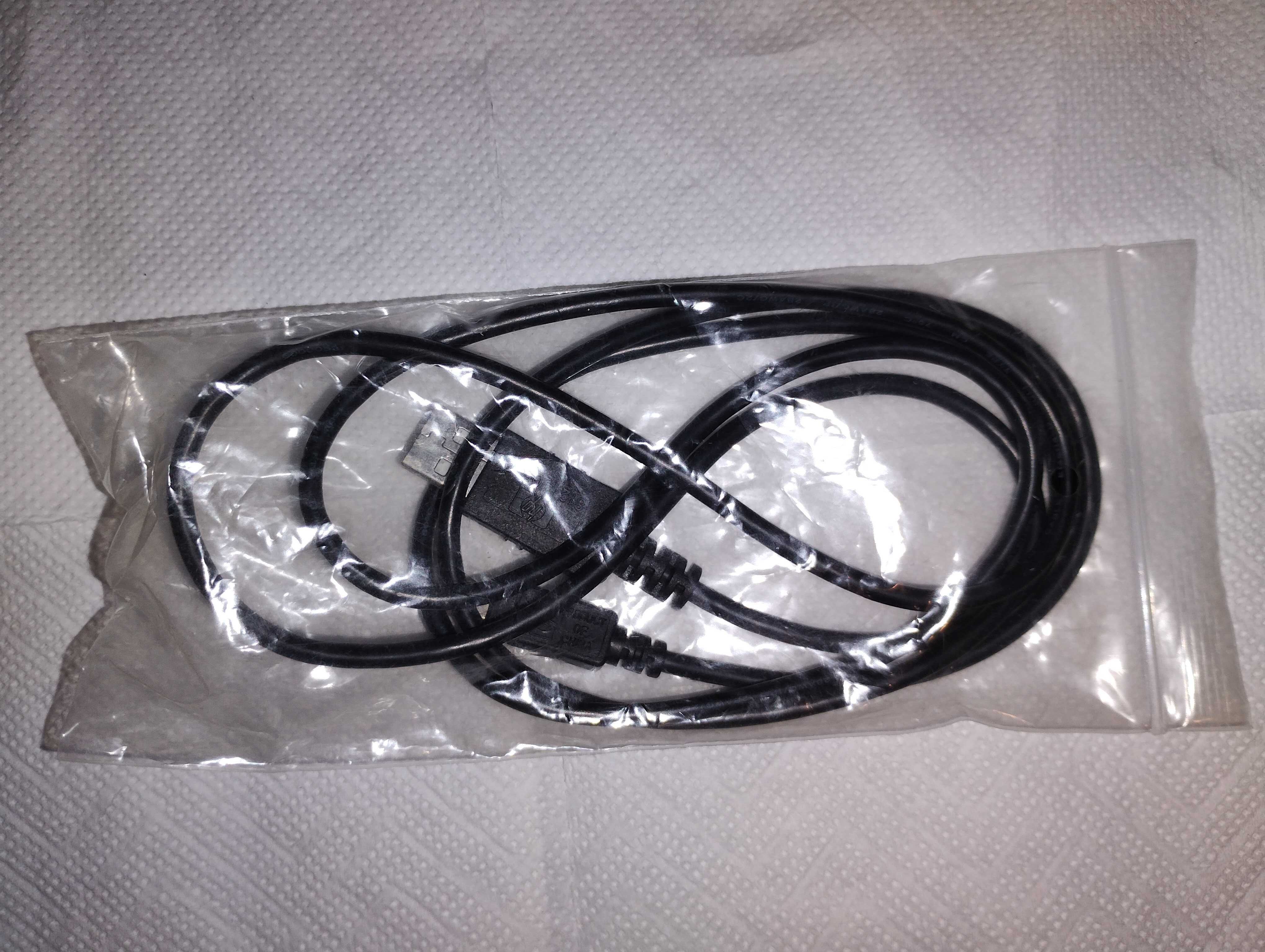 Kabel USB-A — miniUSB-B