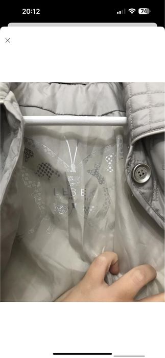 Куртка Barbara Lebek на Осень