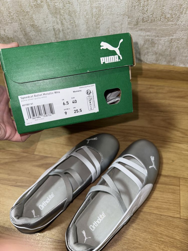 puma ballet metallic speedcat пума балетки сірі розмір 40
