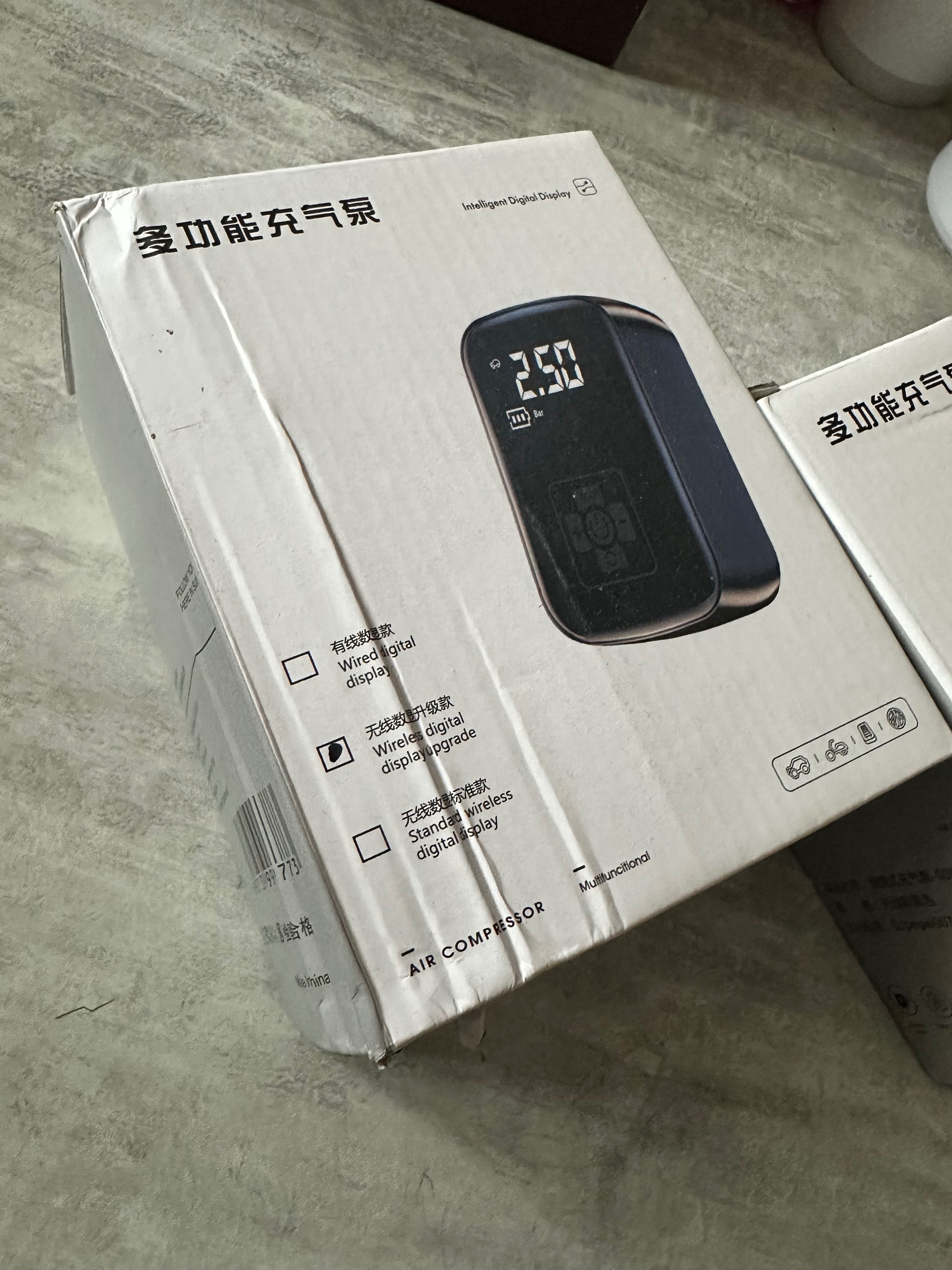 Автоматичний безпровідний компресор 3 в 1 з powerbank
