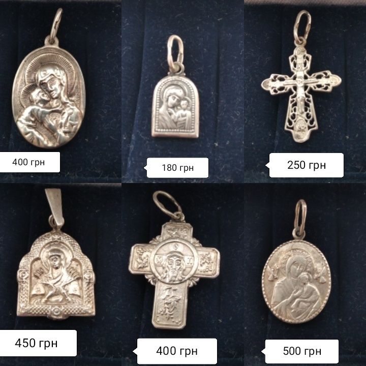 Серебряный браслет серьги крестик иконка пирсинг в пупок серебро 925
