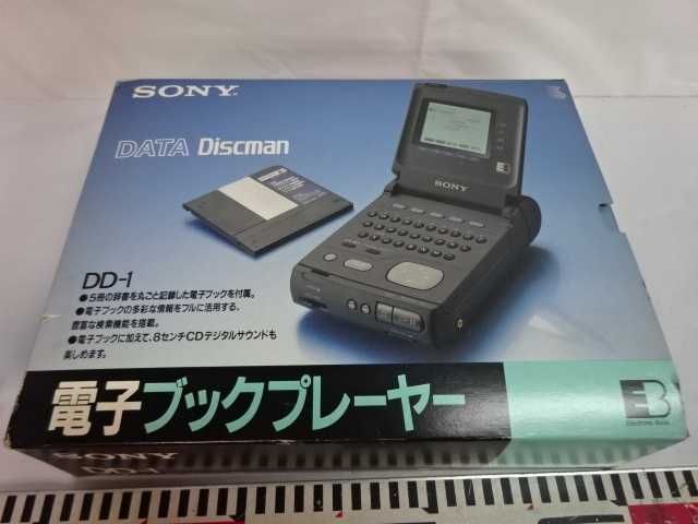 Sony Data Discman DD-1.Made in Japan!