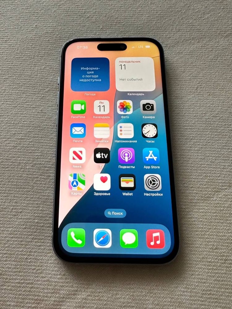 iPhone 15, 128Gb, Neverlock
