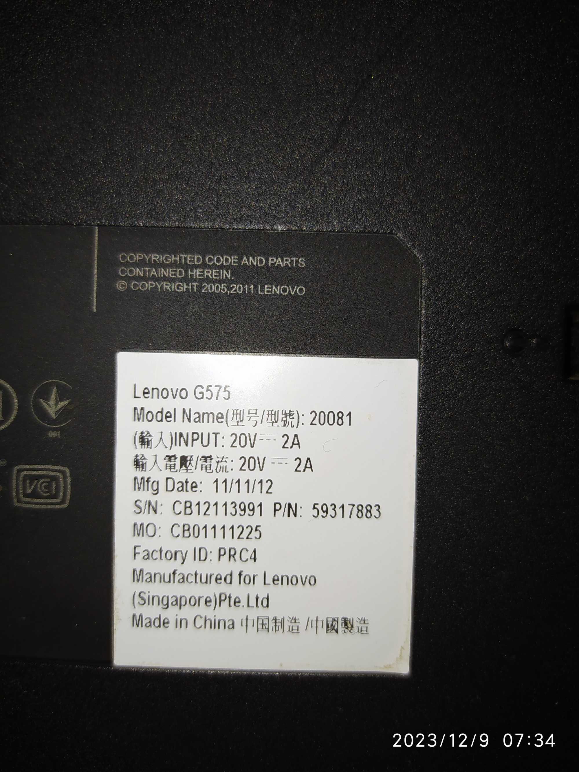 Ноутбук Lenovo G575