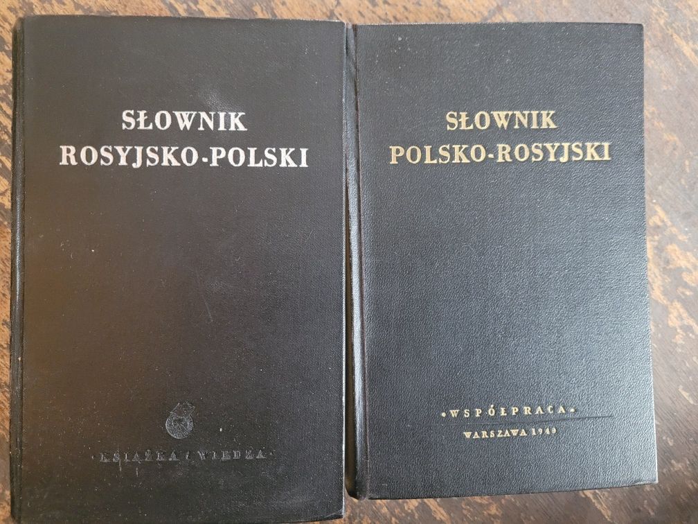 Słownik polsko-rosyjski i rosyjsko-polski 1949 / 1950 KiW