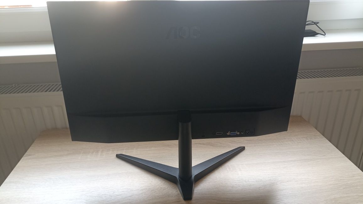 Monitor AOC 24B1H



AOC 24B1H

AOC 24B1H