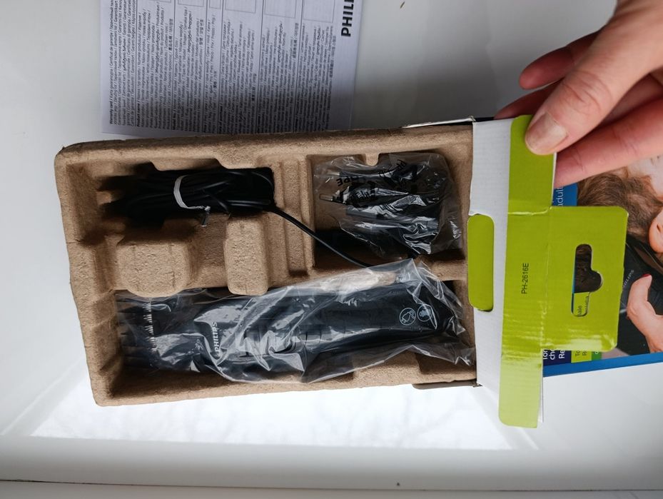 Нова машинка для стрижки Philips Clippers QC5115/15