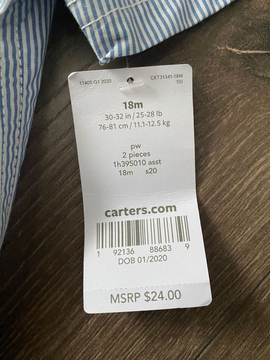 Дитяча сорочка картерс 18 міс