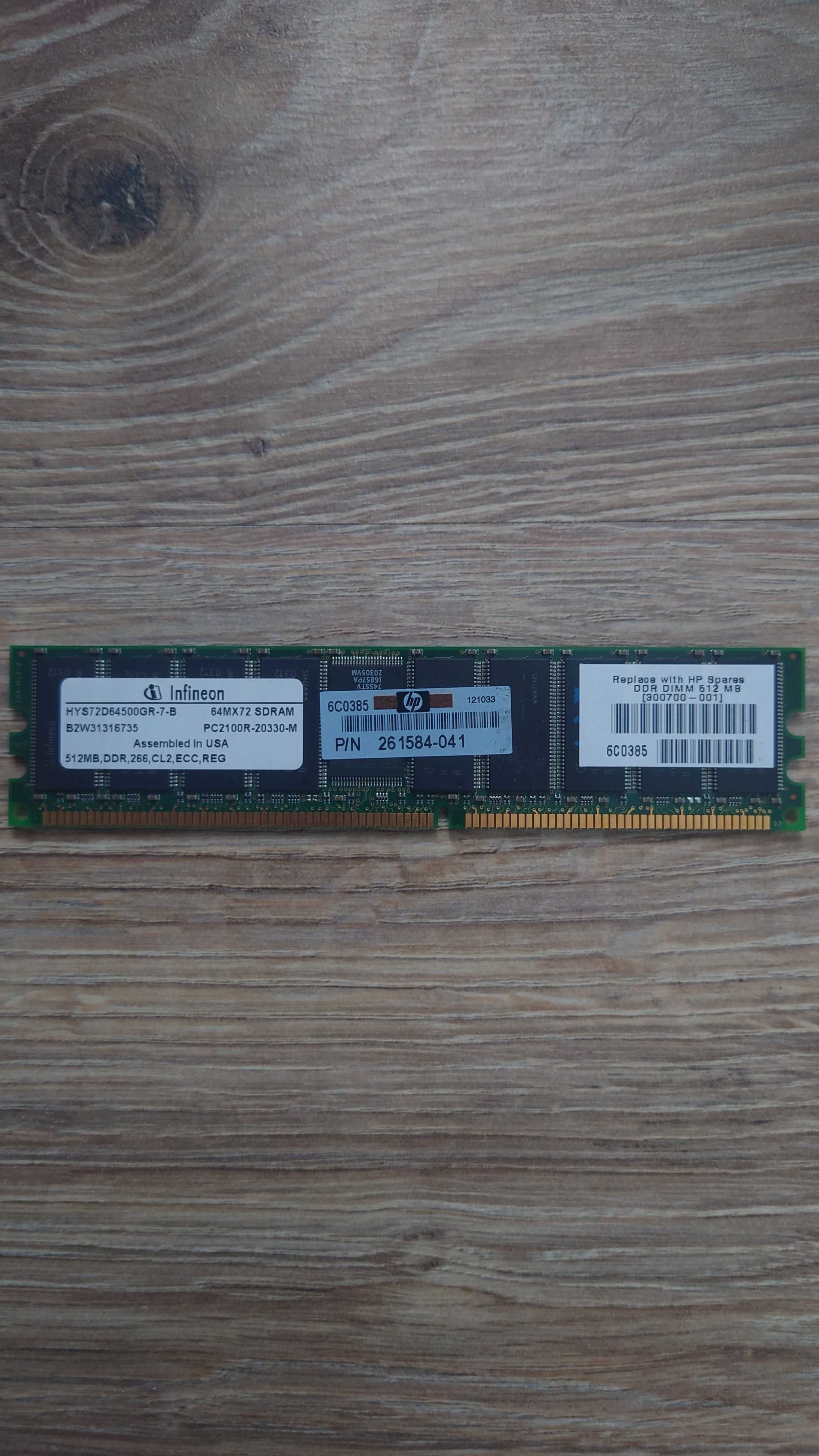 Pamięć RAM Infineon HYS72D64500GR 512MB DDR 266MHz PC-2100R