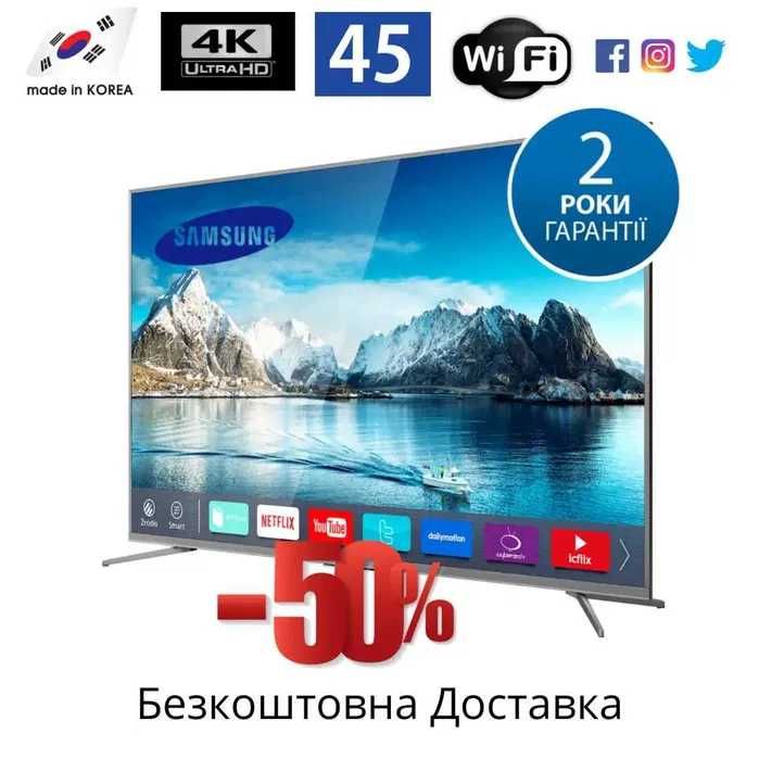 Телевізор Samsung Smart TV 24 32 34 42 43 45 50 55 56 дюйма 4К WiFi Т2