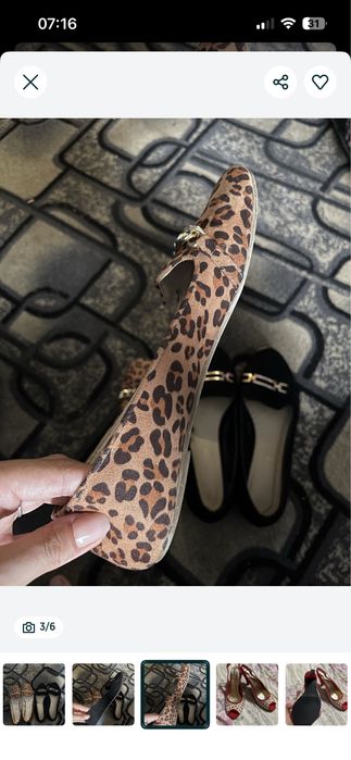 Лофери жіночі 2 пари