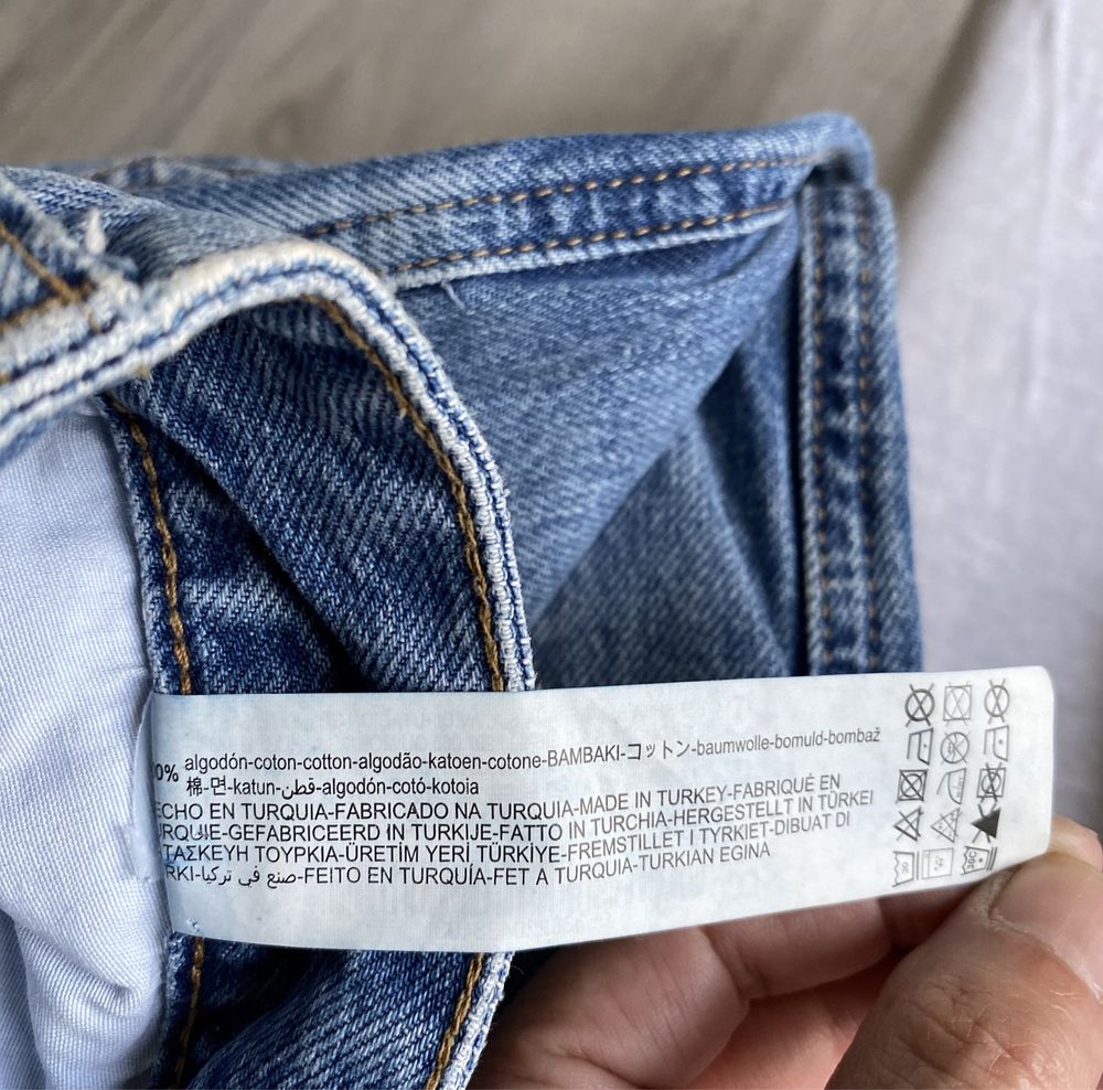 Spodnie męskie jeans Denim r. L Bershka