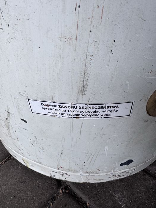 Бойлер 120 л косвеного нагріву