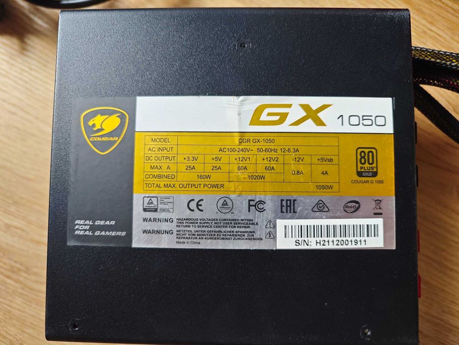 Блок живлення Cougar GX 1050