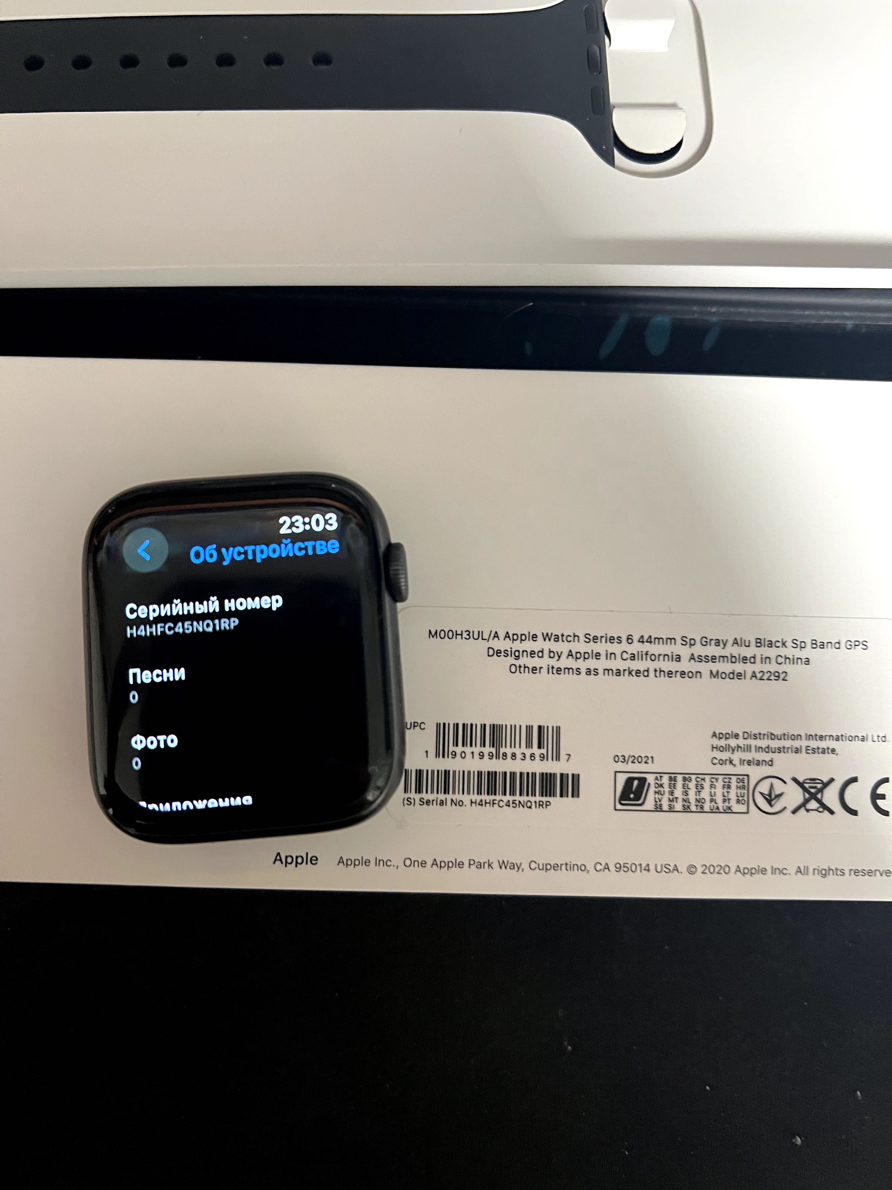 Apple Watch 6 44mm Gray