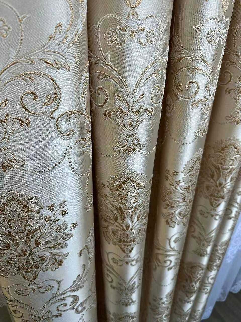 Комлект штор із дизайном