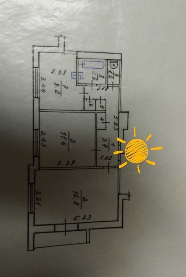 Продам двухкомнатную квартиру на Салтовке,район медкомплекса.